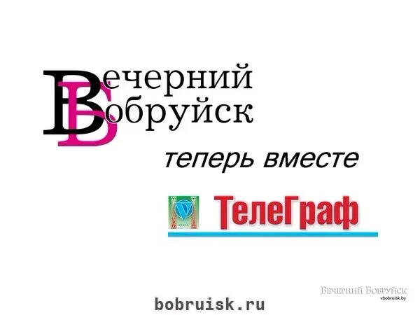 Конспекты занятий по духовно-нравственному Доска объявлений Солнцево, Ново-Переделкино