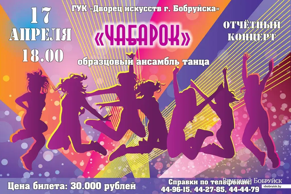 Поздравления с Днем рождения любимому сыну Поздравления на юбилей