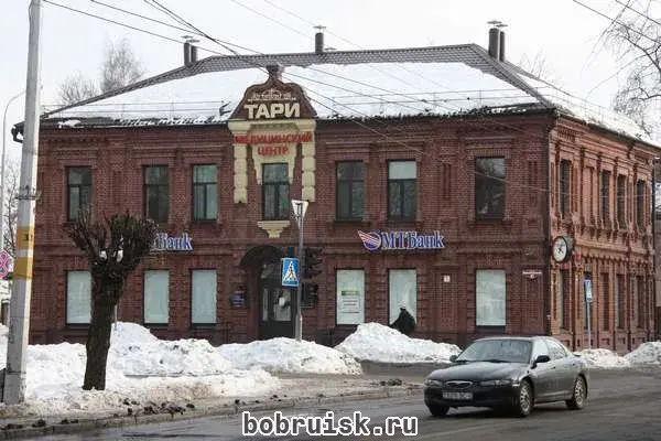 1 ФЕВРАЛЯ 2013 ГОД 1 февраля 2013 год: