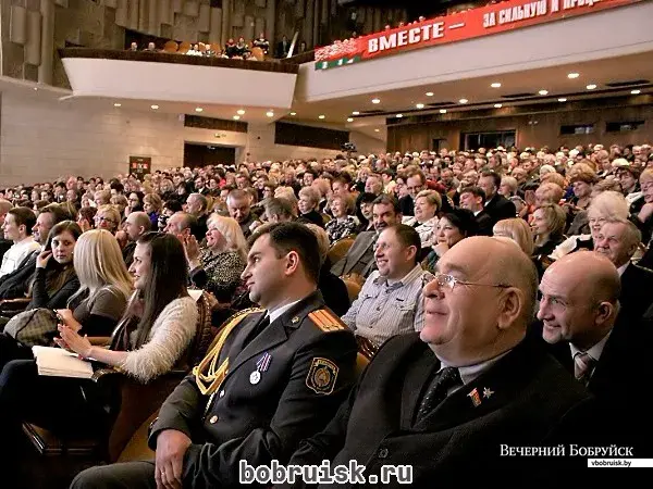 Лучшие трудовые коллективы Бобруйска получили награды | bobruisk.ru