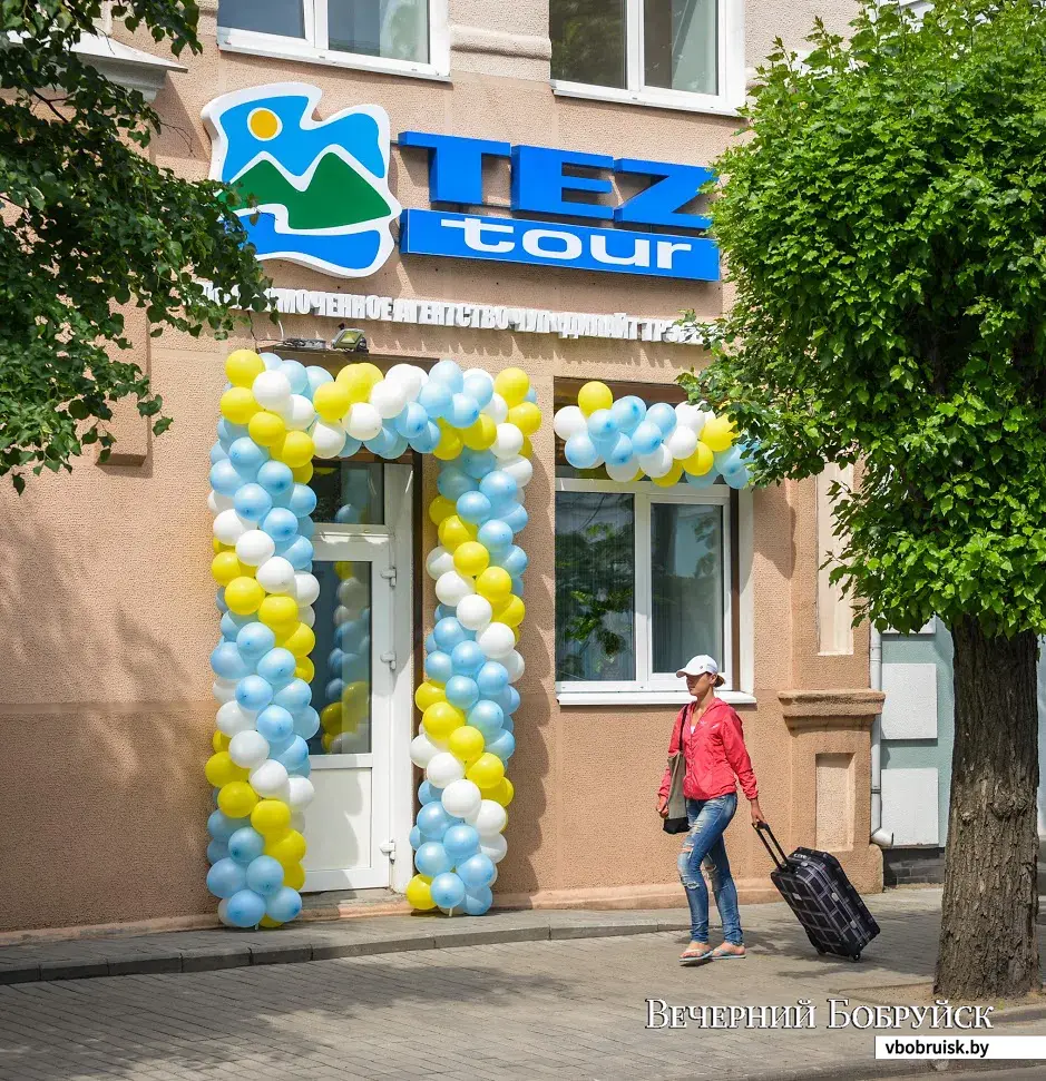 Бобруйск, 1 июня 2013 года. Часть 1. Наш специальный фоторепортаж (15 фото)  | bobruisk.ru