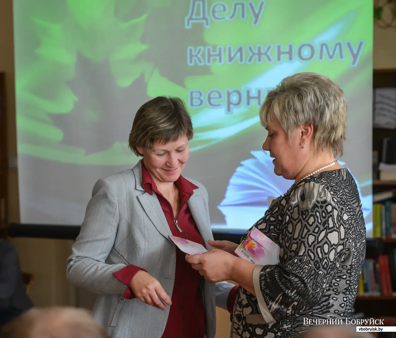 Бобруйск, 12 сентября 2013 года. Наш специальный фоторепортаж (20 фото) |  bobruisk.ru