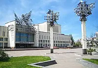 Дворец искусств