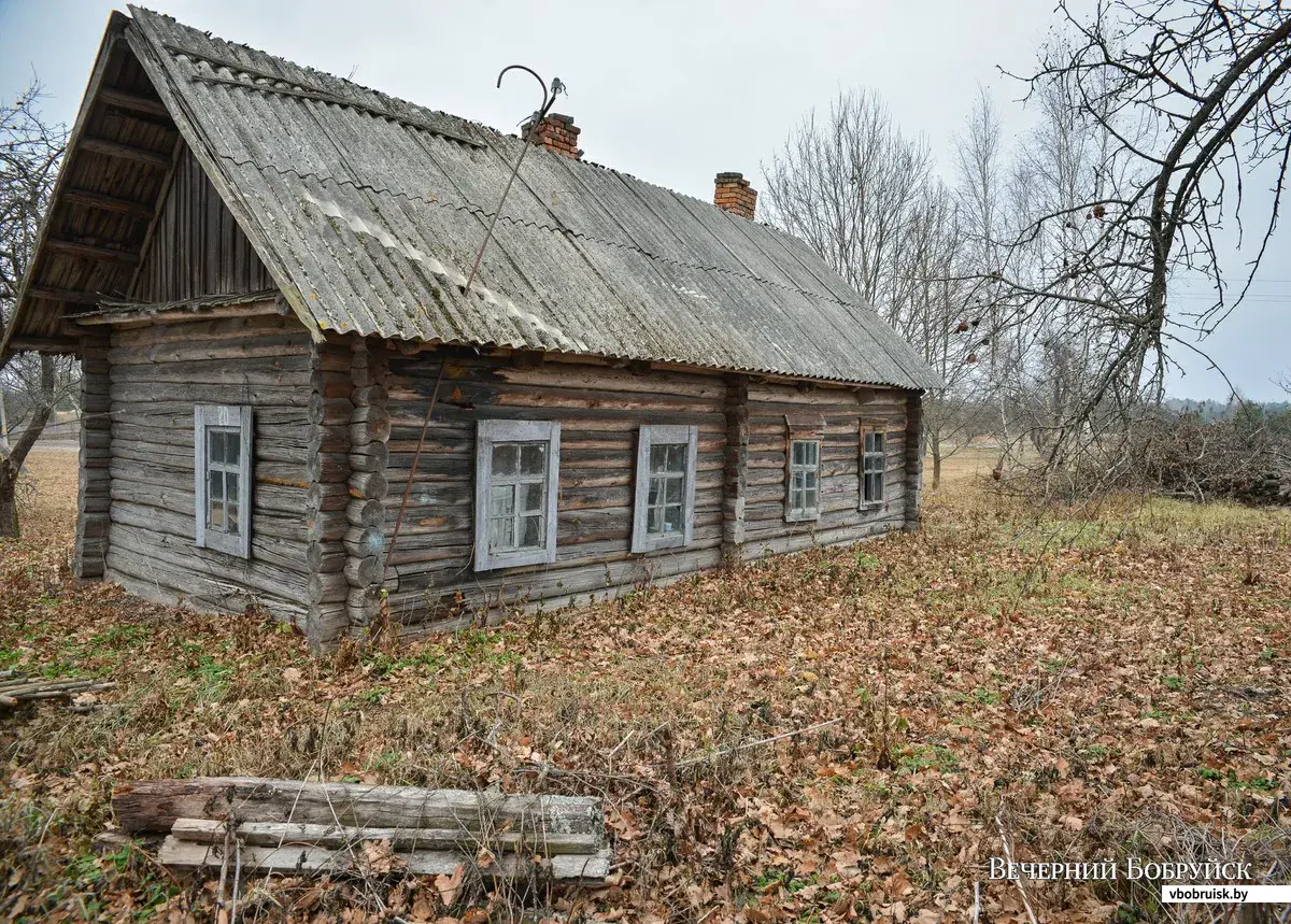 Путешествие на край света | bobruisk.ru