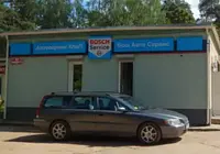 Автосервис КлиП