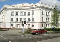 Бобруйское училище олимпийского резерва
