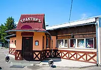 Трактир в Еловиках (Клуб