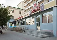Амакс. Гостиница