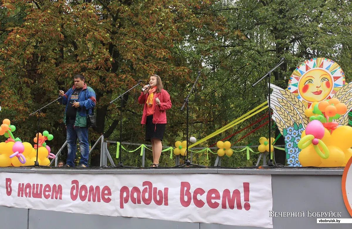 Детский праздник «В нашем доме рады всем» | bobruisk.ru