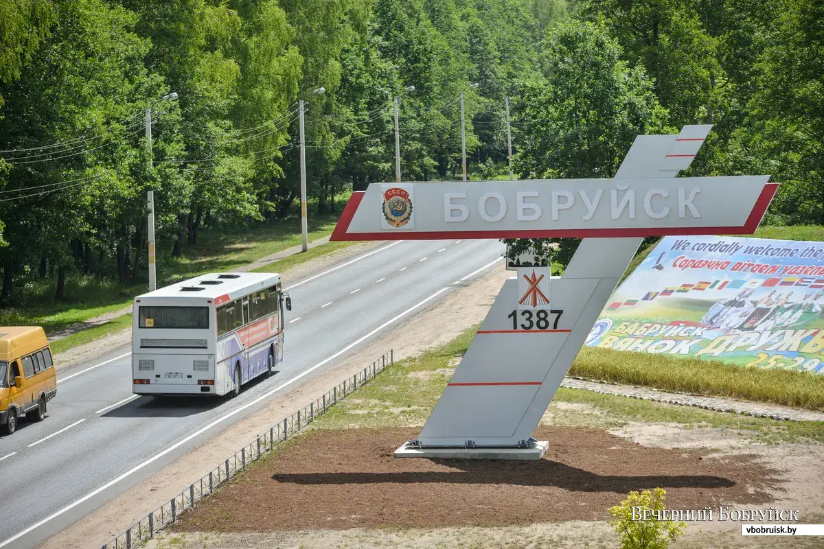 Дорогу в город со стороны Могилева украсит новый въездной знак | bobruisk.ru