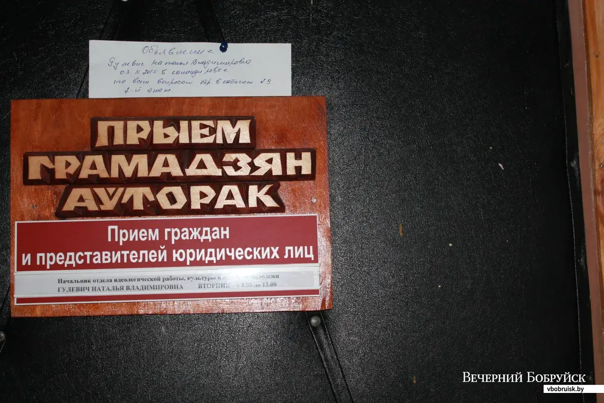 Русский со словарем? Не слишком ли мы увлеклись заимствованием иностранных  слов | bobruisk.ru