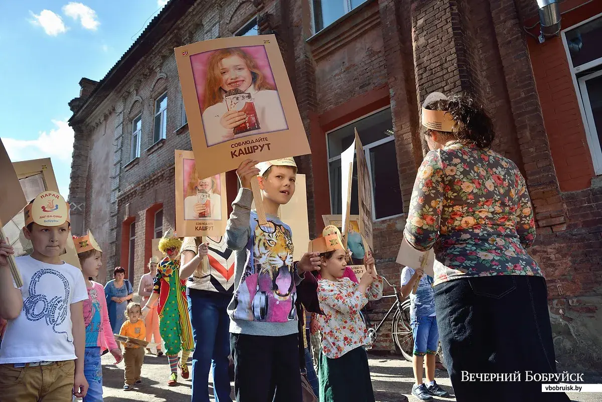 Праздник скорби и радости. В Бобруйской синагоге отметили Лаг ба-Омер |  bobruisk.ru