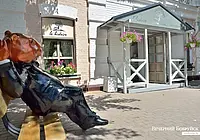 Кафе «L'Histoire» в Бобруйске