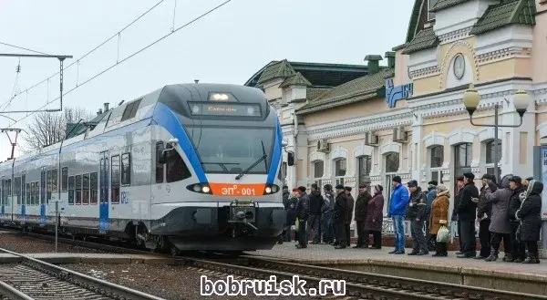 Проезд по железной дороге дорожает. Сколько стоит доехать из Бобруйска до  Минска? | bobruisk.ru