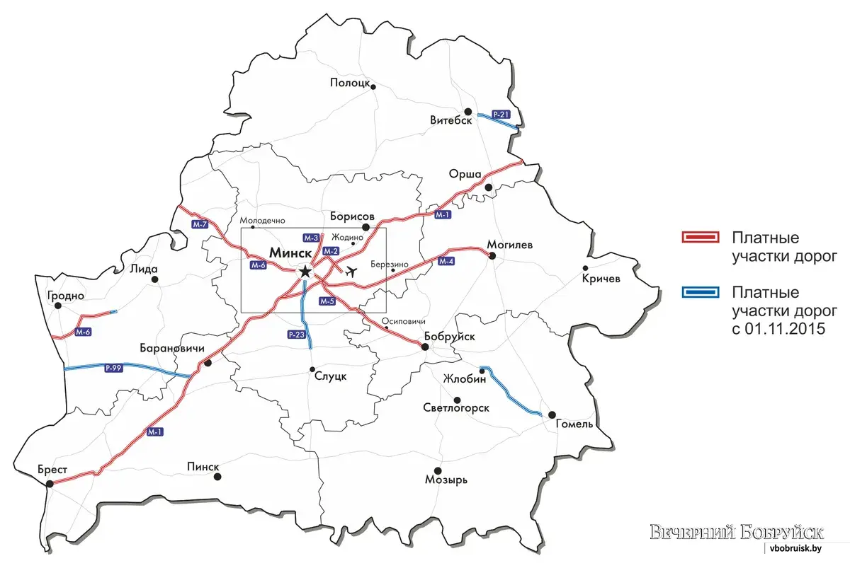 За проезд по дороге М-5 в Бобруйском районе придется платить | bobruisk.ru