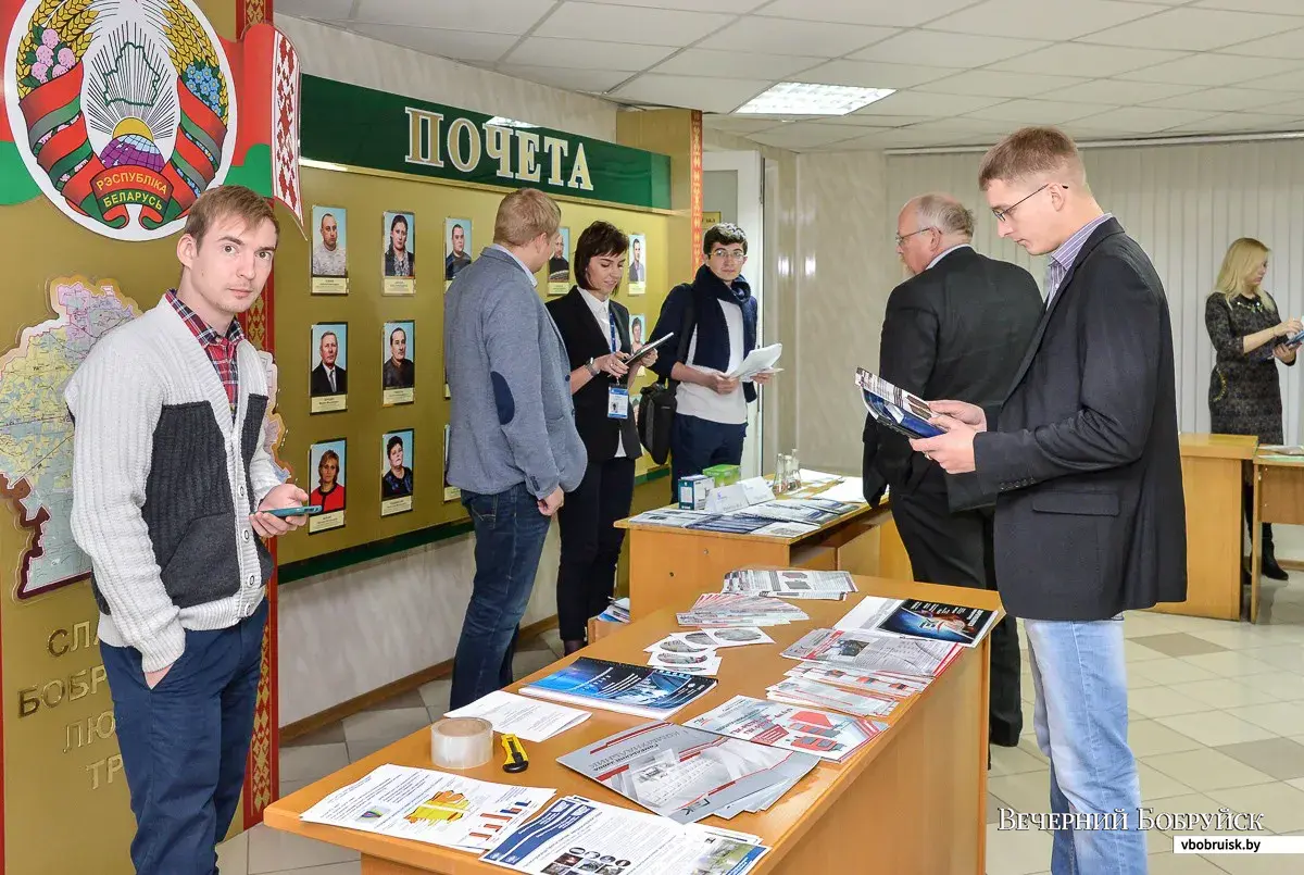 В Бобруйске обсуждали инновационные технологии | bobruisk.ru