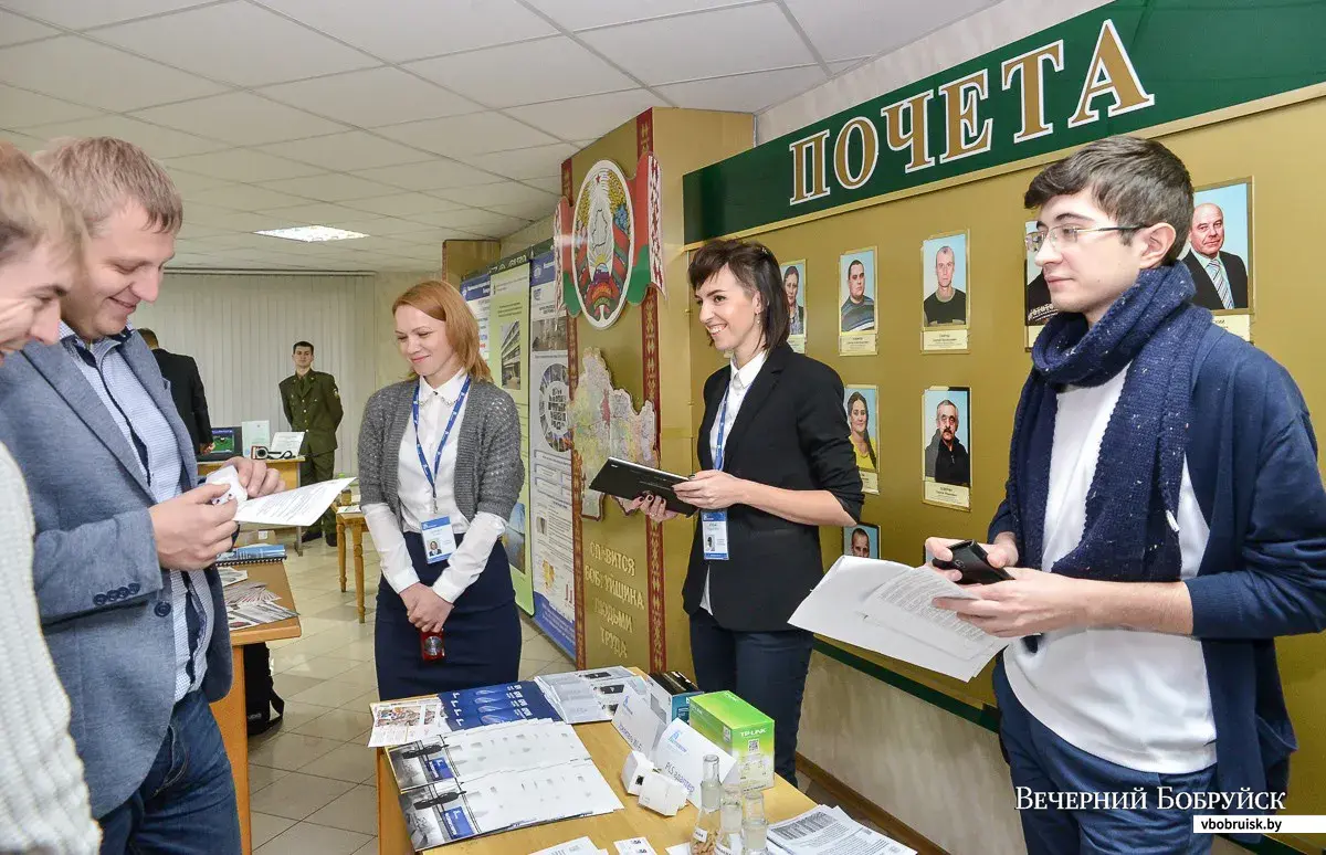 В Бобруйске обсуждали инновационные технологии | bobruisk.ru