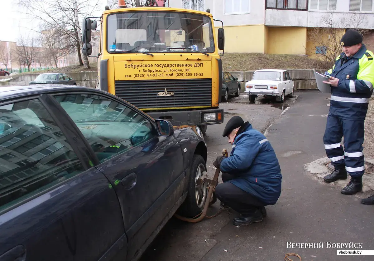 А куда ставить?» Как ГАИ эвакуировала машины из дворов Бобруйска | bobruisk .ru