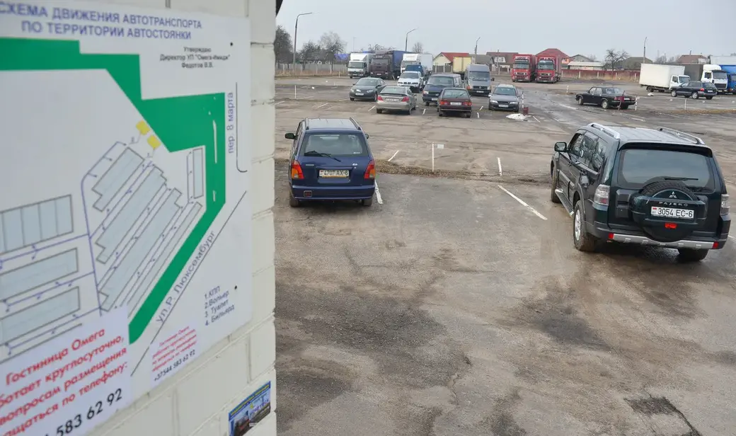 В Беларуси запустили базу данных подержанных автомобилей.