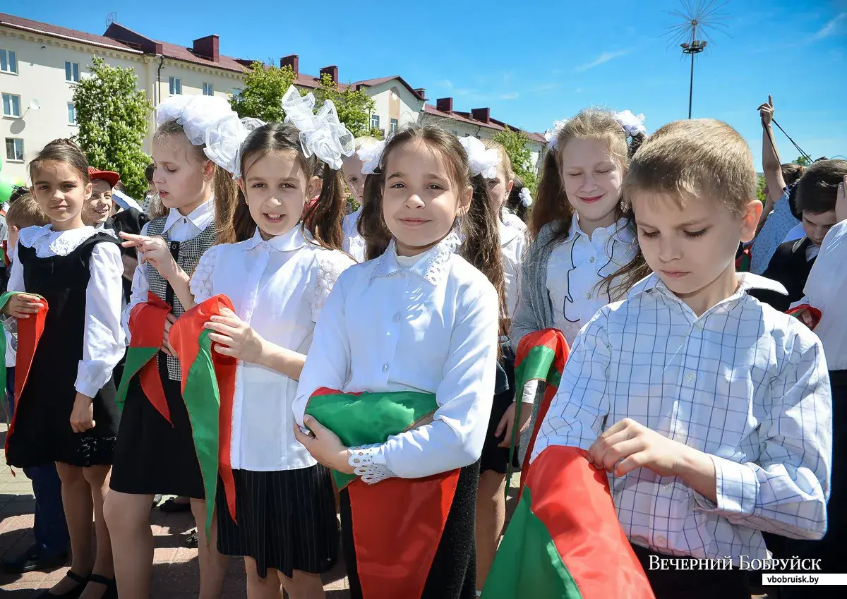 В Бобруйске отметили юбилей пионерии | bobruisk.ru