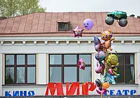 «Развлечения у нас – на уровне Кобрина, а цены – на уровне Бреста». Жизнь глазами бобруйчан