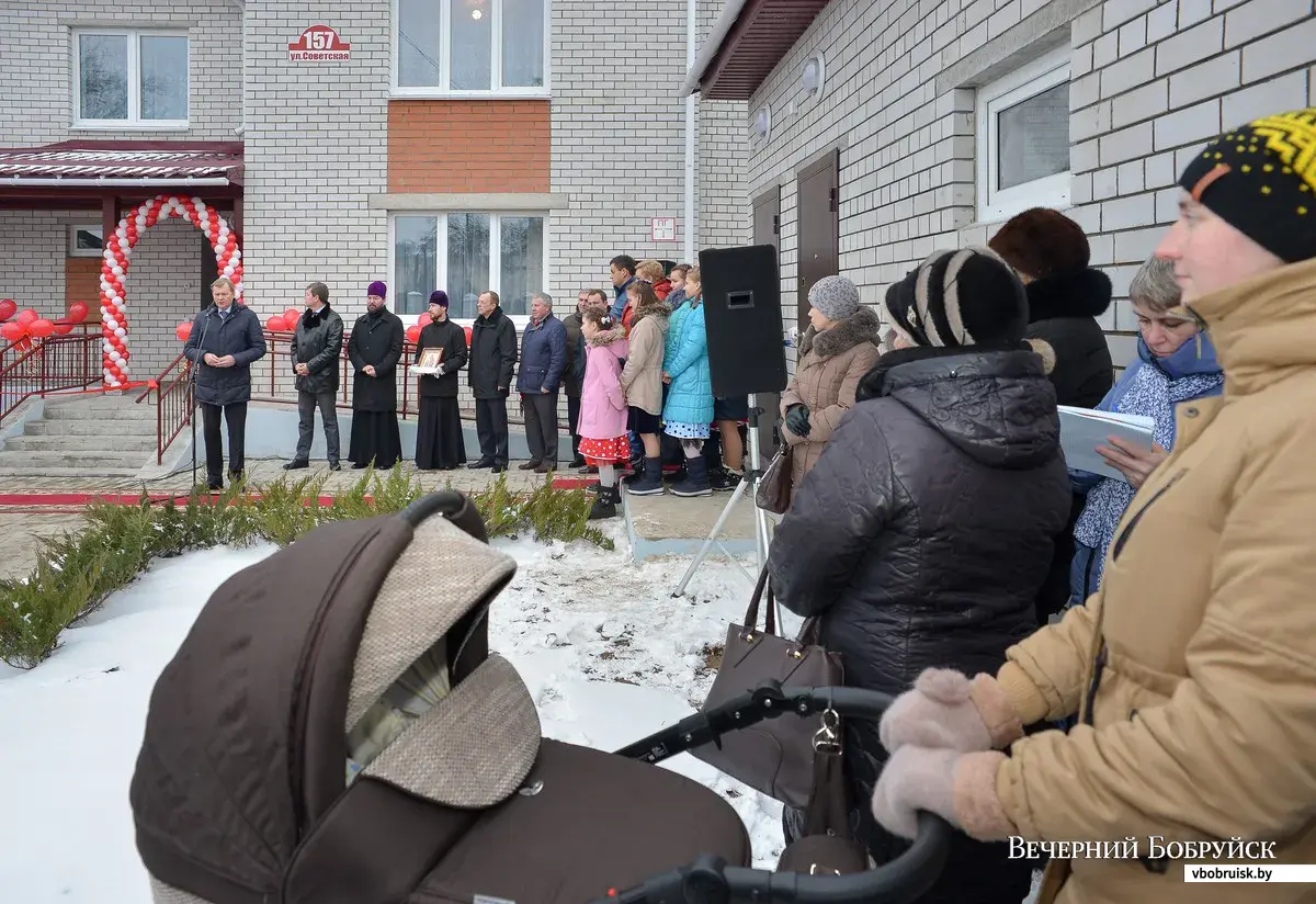 В Бобруйске открылся шестой детский дом семейного типа | bobruisk.ru