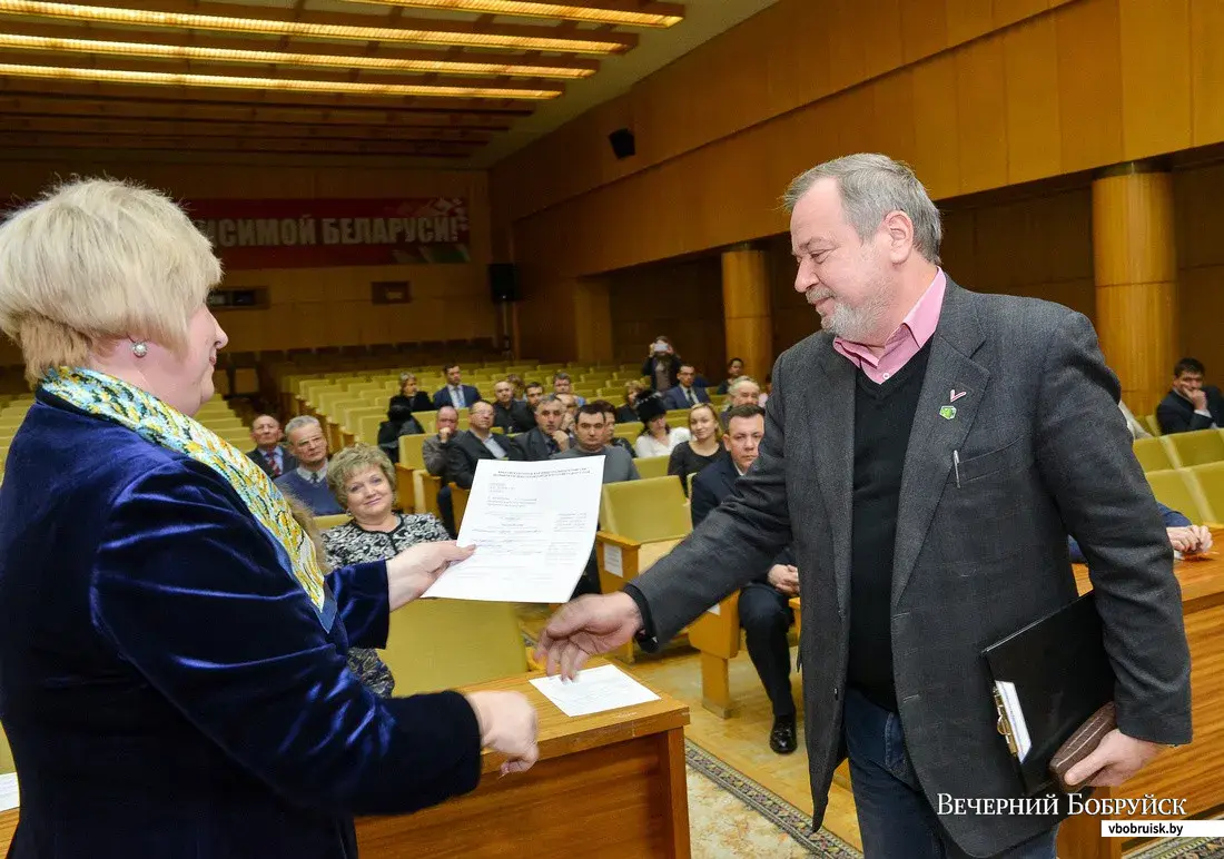 В Бобруйский горсовет будут баллотироваться 97 кандидатов | bobruisk.ru