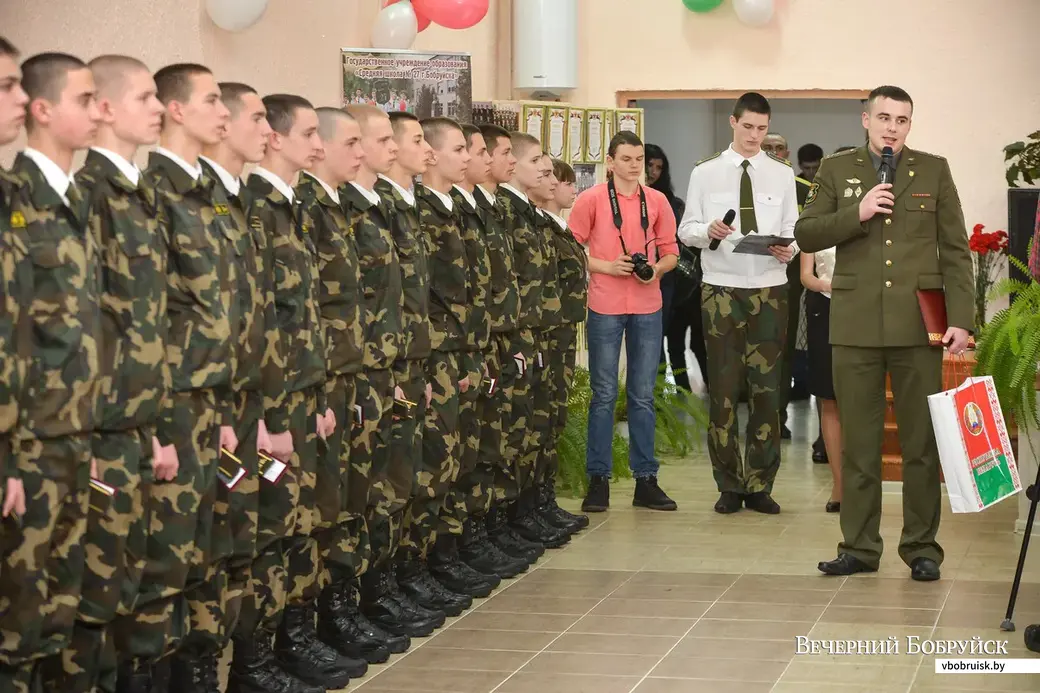 Патриотический класс в 27-й школе Бобруйска. Фото из архива «ВБ»
