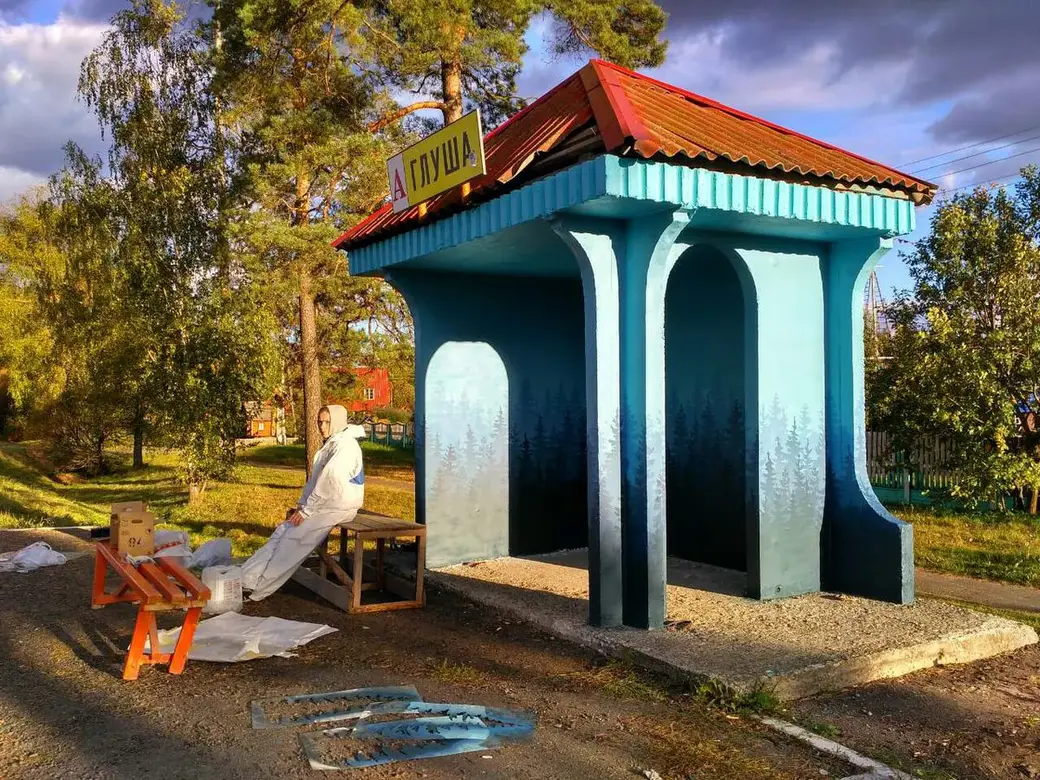 Юлия Лазовская за работой