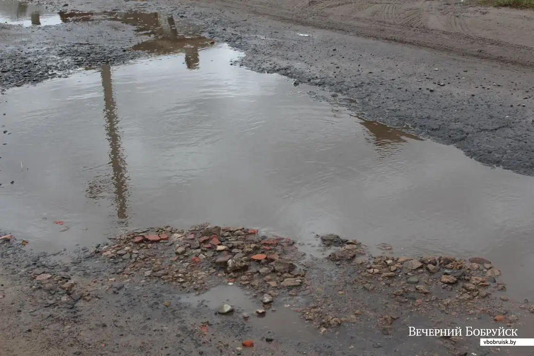 Переулок Осоавиахима в Бобруйске, 4 октября 2018 года.