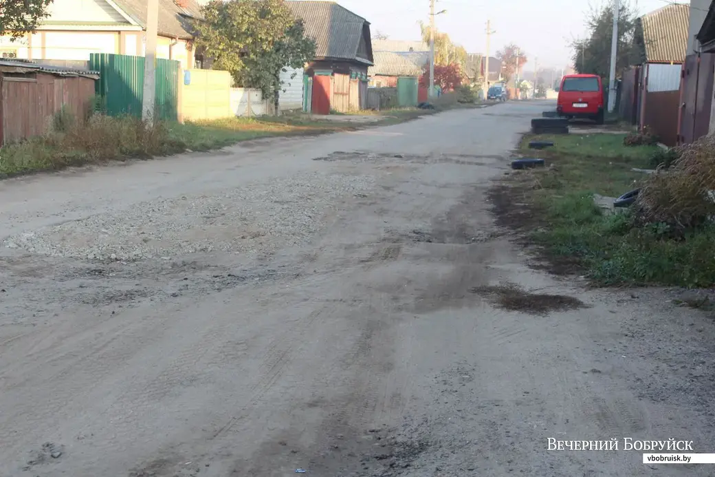 Переулок Осоавиахима в Бобруйске. 18 октября 2018 г.