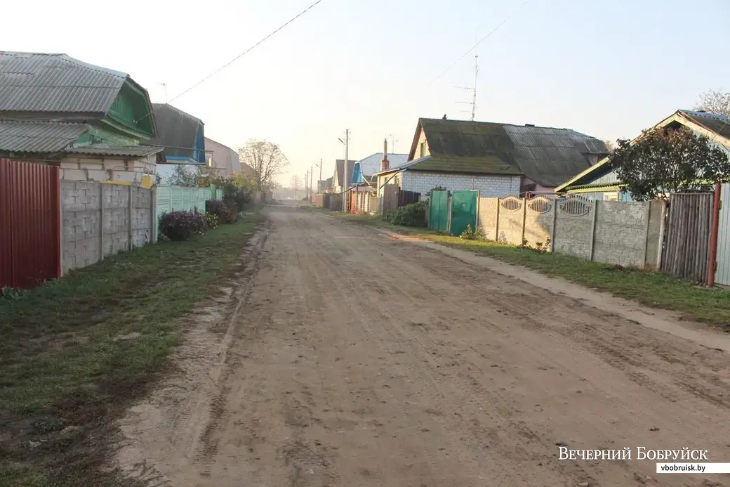 Переулок Осоавиахима в Бобруйске. 18 октября 2018 г.