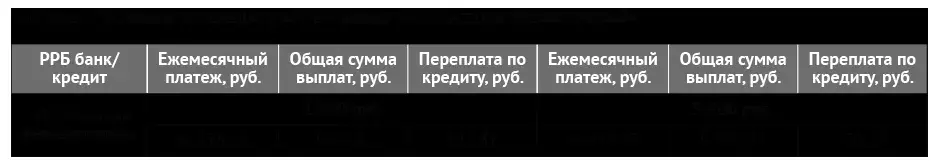 vb40_Igr_01.indd