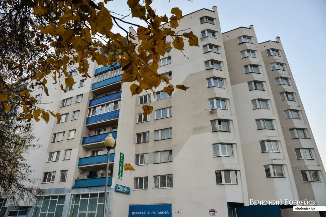 19.10.2018. Дом №135 по ул. Урицкого в Бобруйске.