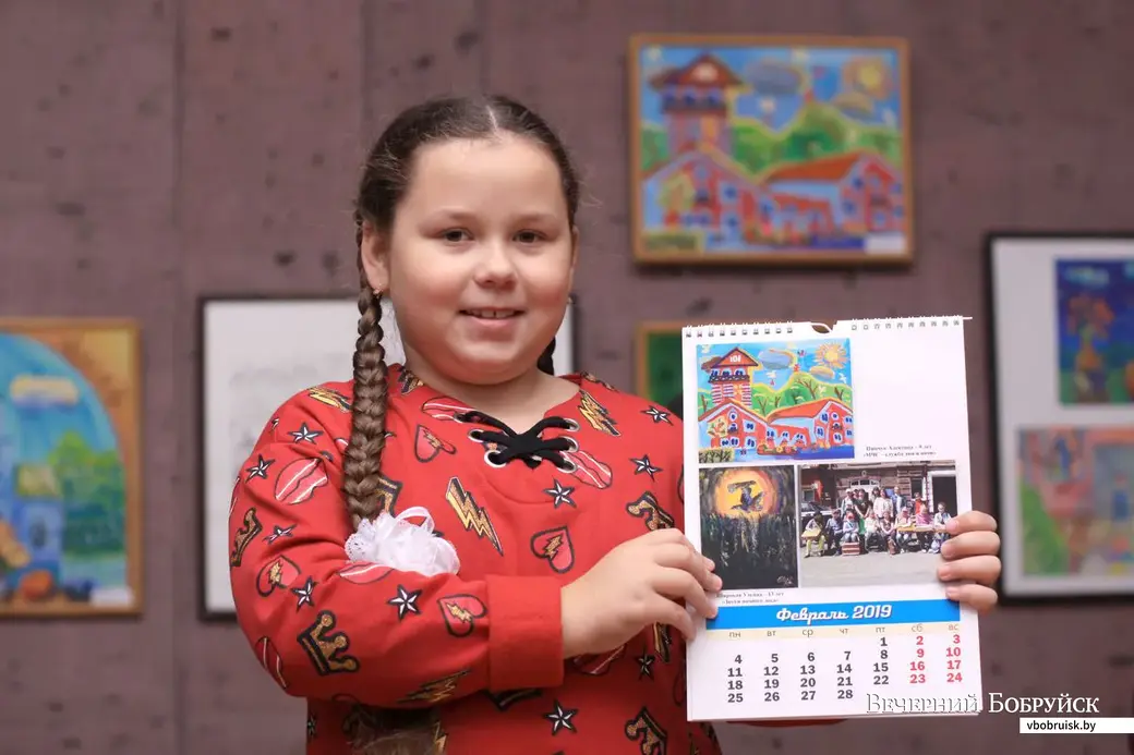 Алевтина Пинчук
