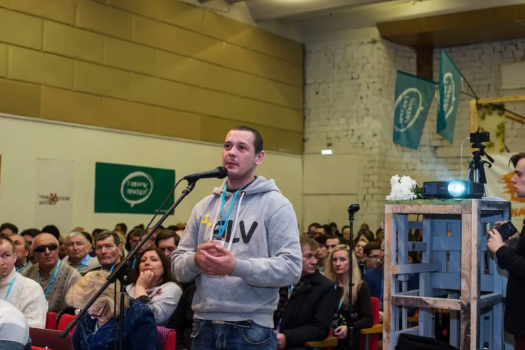 Татьяна Короткевич, сопредседатель общественного объединения «Говори правду» и кандидат в президенты Беларуси 2015 года на республиканском Форуме в Минске.