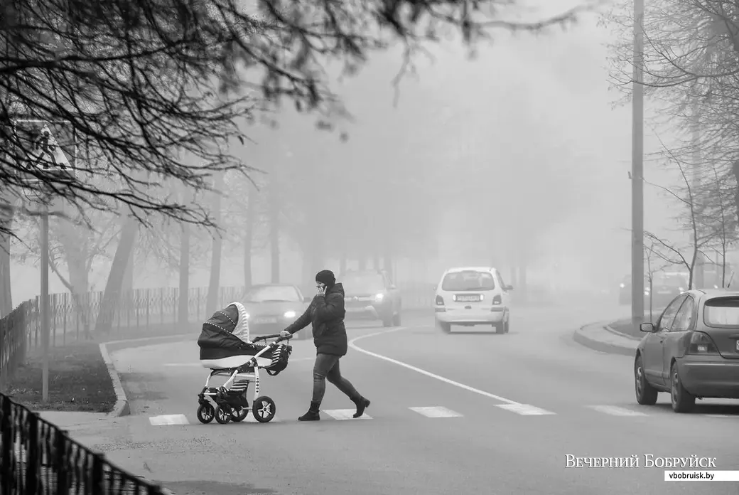 09.11.2018. Туман в городе