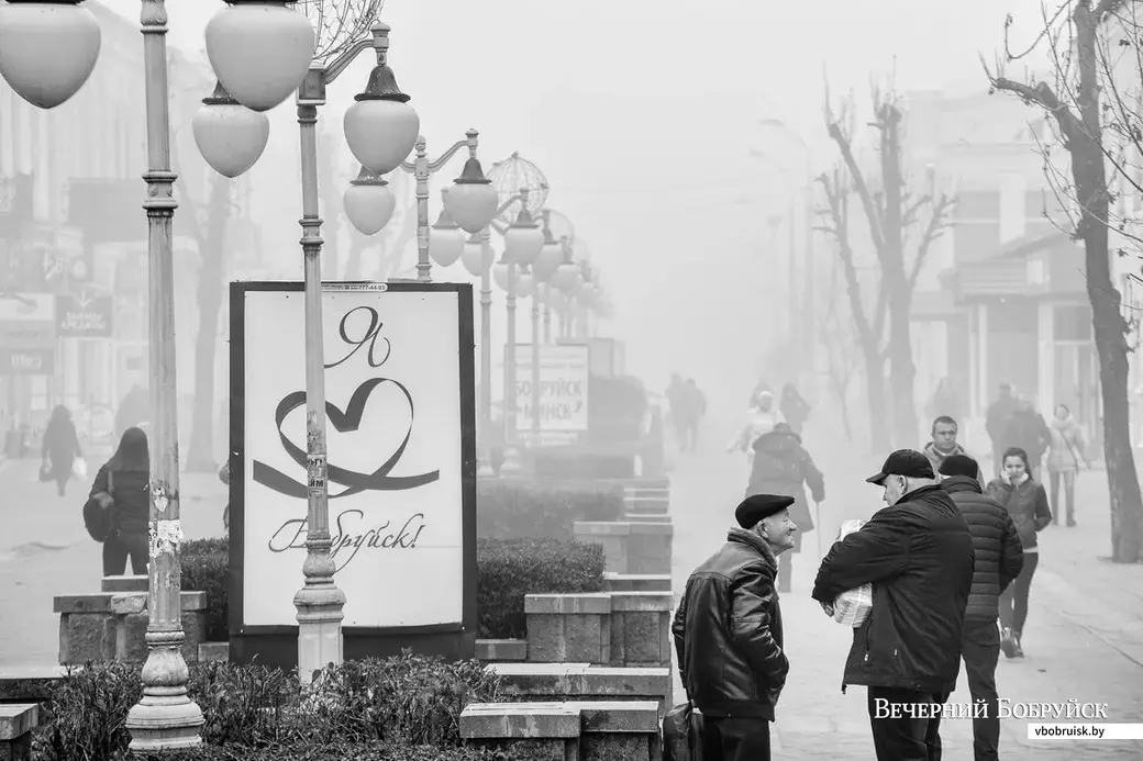 09.11.2018. Туман в городе