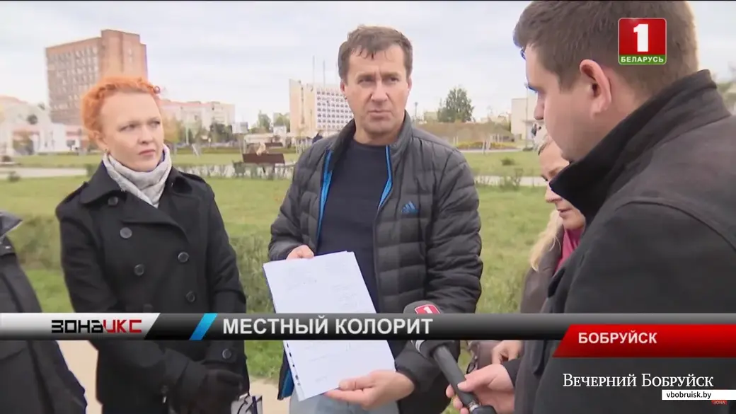 Ситуация вокруг салона-магазина в Бобруйске стала темой сюжета в программе «Зона Х» не телеканале «Беларусь 1». В кадре: обманутые покупатели показывают ответы на свои