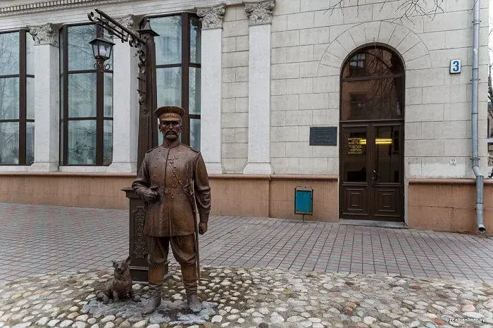 Фото: Белновости