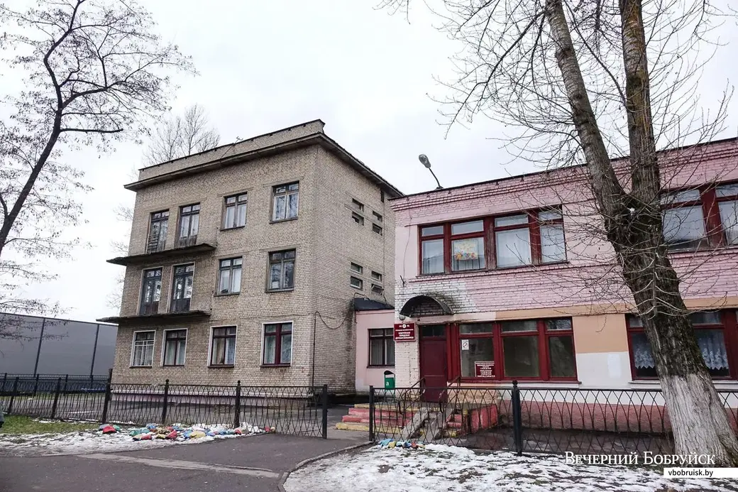 20.11.2018. Бобруйская городская детская больница