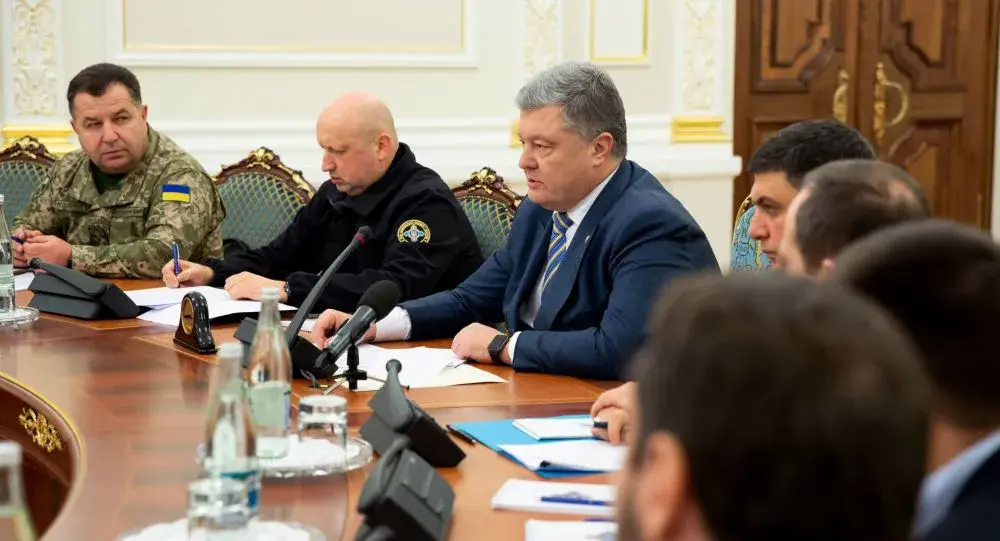 Фото: Пресс-служба президента Украины