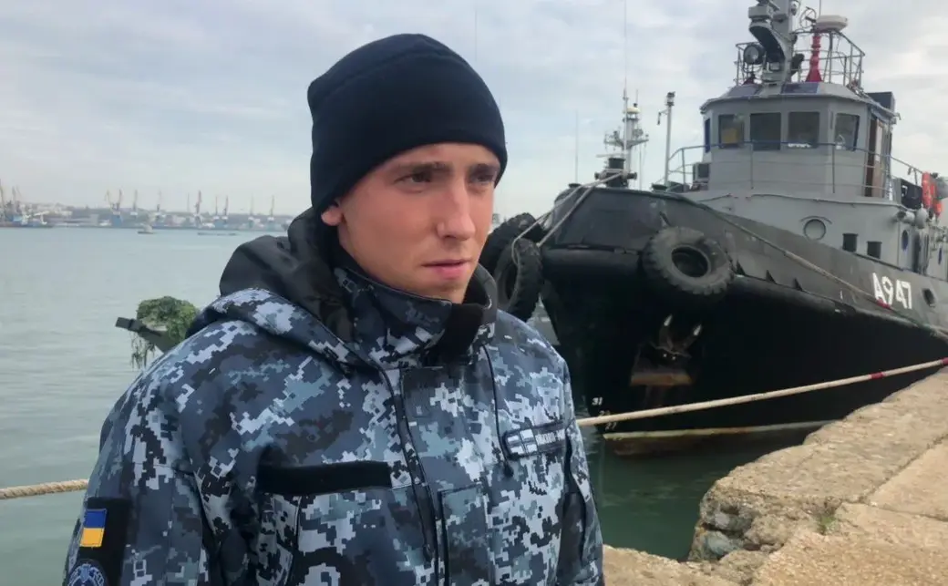 Комендор-сигнальщик, матрос катера ВМС Украины «Никополь» Сергей Цыбизов. Он участвовал в допросе ФСБ (Фото: ЦОС ФСБ РФ)