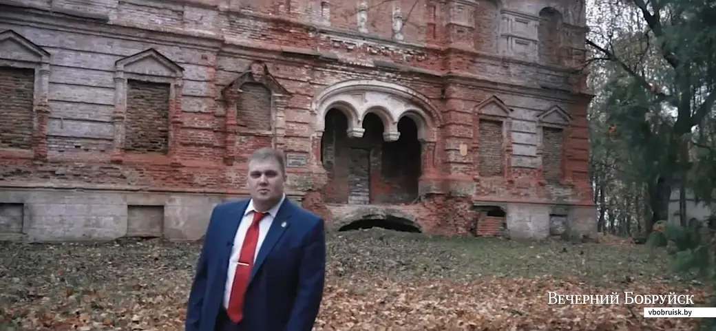 Кадр из фильма «Герард. Защитник по природе»