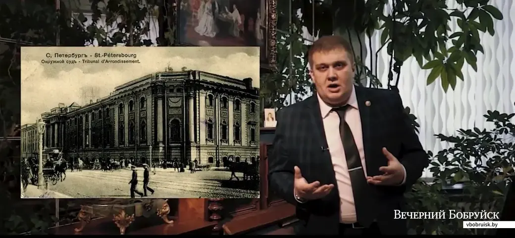 Кадр из фильма «Герард. Защитник по природе»