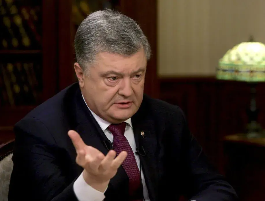Фото: пресс-служба президента Украины
