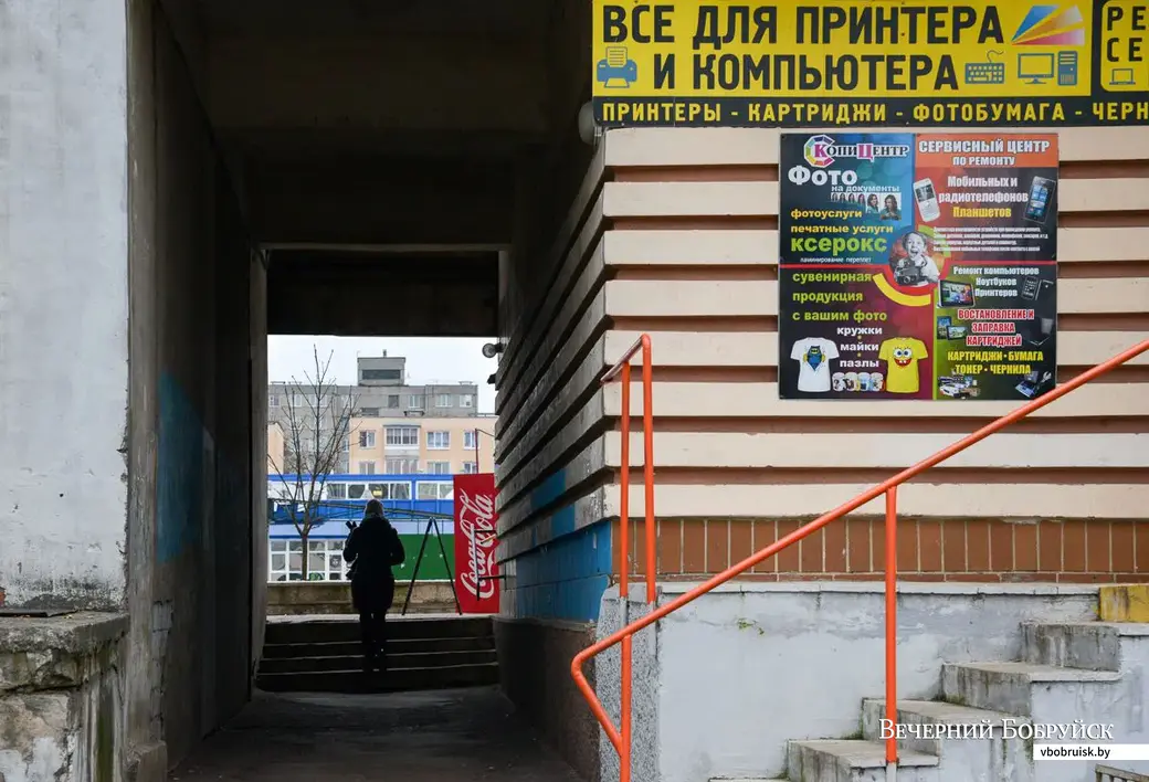 22.11.2018. Район пересечения улиц Ульяновской и 50-летия ВЛКСМ. Дом №49 по Ульяновской называют в народе