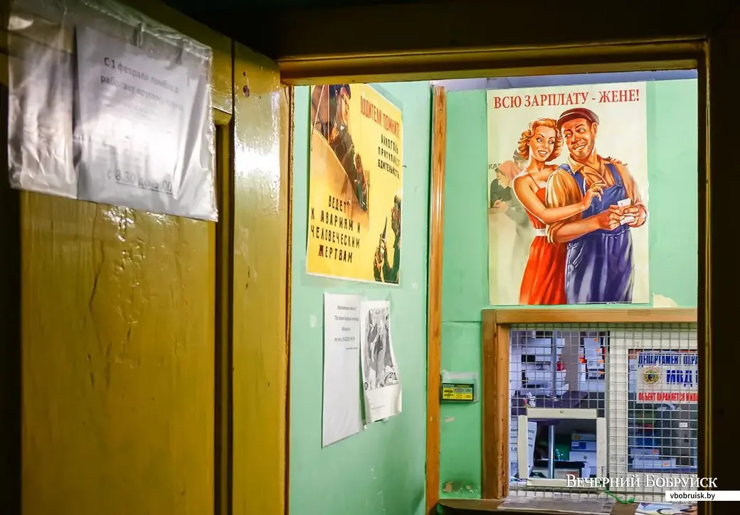В ломбарде на Советской.