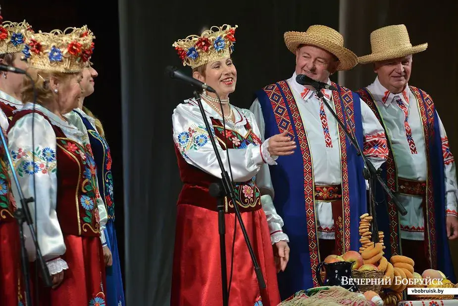 Ансамбль