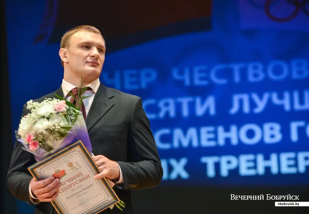 Андрей Казусенок